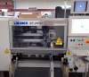 JUKI 2070KE Year 2011 with 9000 working hours! (M2112KRIRU01) JUKI 2070KE Year 2011 with 9000 working hours! (M2112KRIRU01)