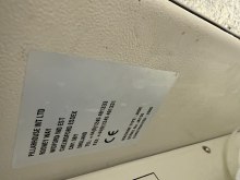 Selective Pillarhouse Jade year 2006 (M2511ITFSE02) Selective Pillarhouse Jade year 2006 (M2511ITFSE02)