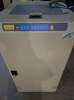 Unloader Tamura (M2010EKOPL04) - 30% Discount!!!