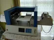 Mechatronika 15 + feeders (M2209KAKPL01)