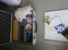 KIC K2 profiler 7 channel / KIC K2 profilomierz 7 kanalów  (B2510MIKPL01)